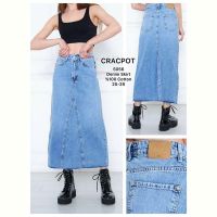 Купить Юбка Maxim Jeans 5056 l.blue на obuv-plus.com.ua