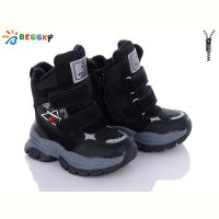 Купить Ботинки Bessky B2972-2A на obuv-plus.com.ua
