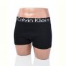 Купить Трусы Textile 402 black (L) на obuv-plus.com.ua