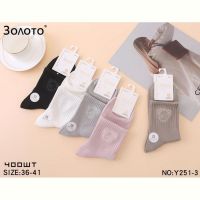 Купить Носки Redoor Y251-3 mix на obuv-plus.com.ua