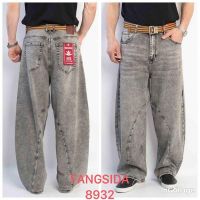 Купить Джинсы Fangsida 8932 grey на obuv-plus.com.ua