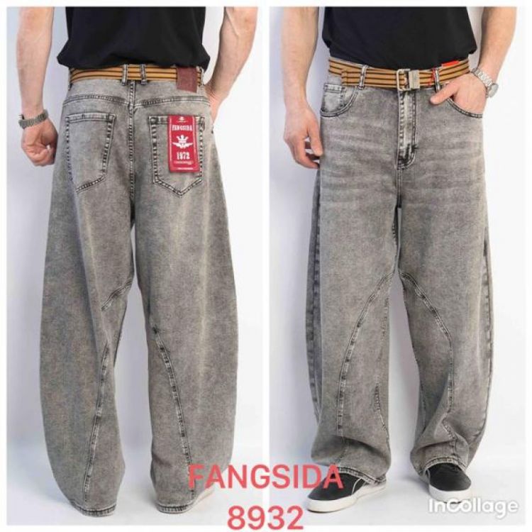Купить Джинсы Fangsida 8932 grey на obuv-plus.com.ua