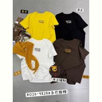 Купить Футболка DIVO 9828 black на obuv-plus.com.ua