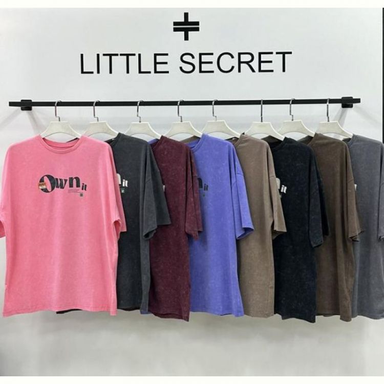 Купить Футболка Little Secret 500132 beige на obuv-plus.com.ua