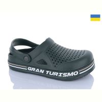 Купить Кроксы Dago 521 хакі на obuv-plus.com.ua
