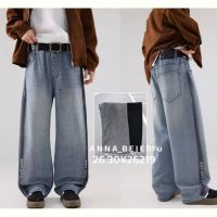 Купить Джинсы Major 26219 black на obuv-plus.com.ua