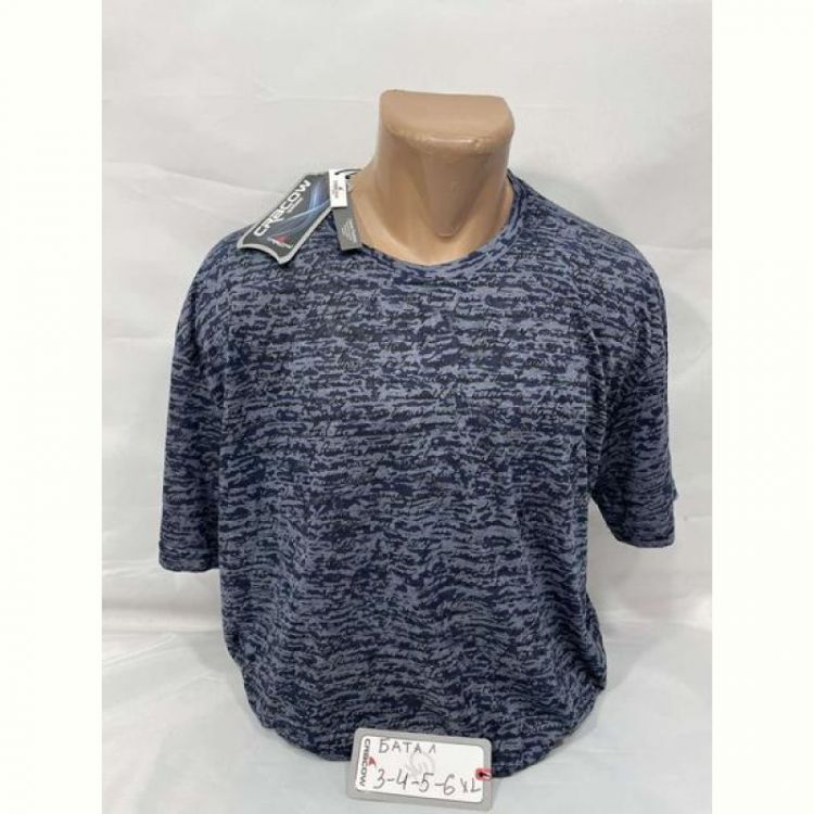 Купить Футболка Sabihina SB1925 grey на obuv-plus.com.ua