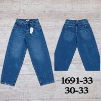Купить Джинсы UNO2 1691-33 на obuv-plus.com.ua