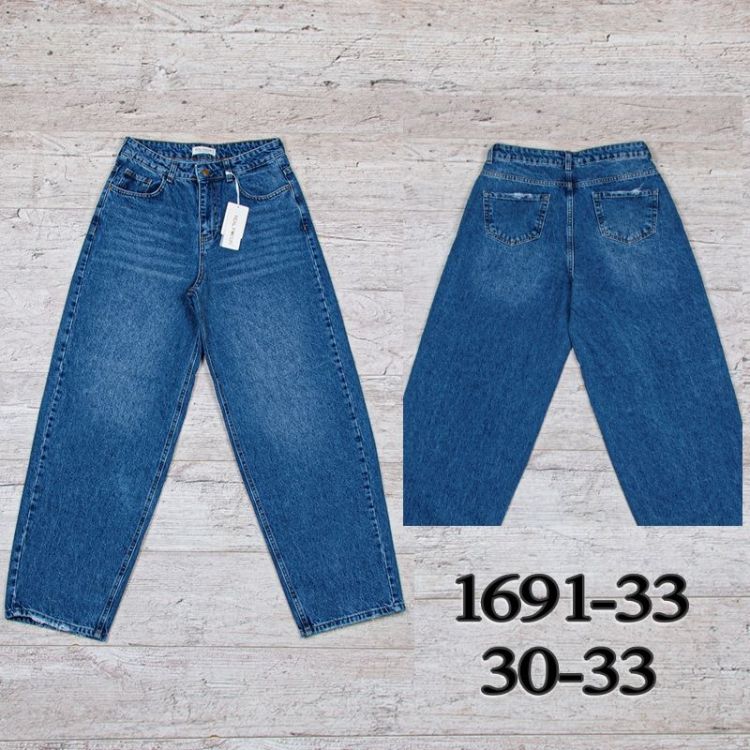 Купить Джинсы UNO2 1691-33 на obuv-plus.com.ua