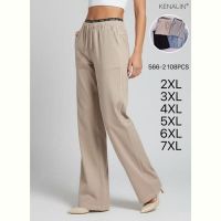 Купить Штаны спорт Hoan 566-2 mix на obuv-plus.com.ua