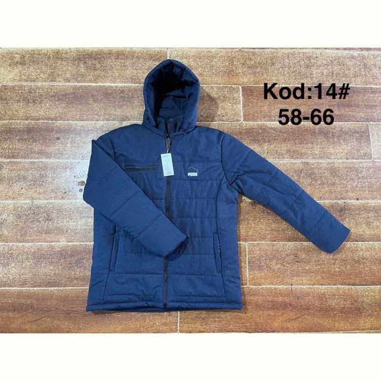 Купить Куртка Ayden A14-6 blue на obuv-plus.com.ua