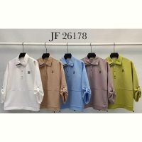 Купить Свитер Immei JF26178 green на obuv-plus.com.ua