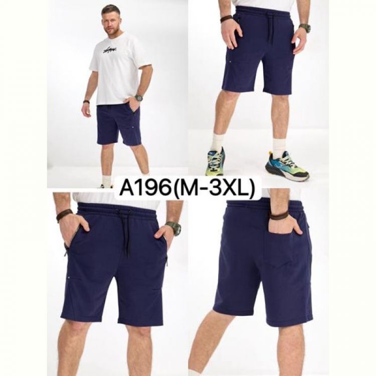 Купить Шорты LiOpt A196 navy на obuv-plus.com.ua