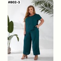 Купить Костюм BAT 802-3 green на obuv-plus.com.ua