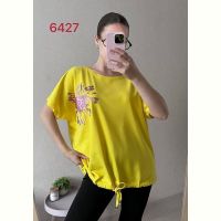 Купить Футболка FSN 6427 yellow на obuv-plus.com.ua