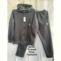 Купить Костюм спорт Minh MH1267 navy на obuv-plus.com.ua