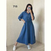 Купить Платье FSN 715-1 blue на obuv-plus.com.ua