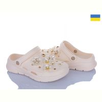 Купить Кроксы Dago 413 кремовий на obuv-plus.com.ua