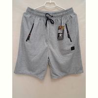Купить Шорты Giang 5019 1 l.grey на obuv-plus.com.ua