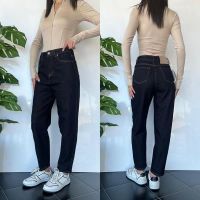 Купить Джинсы i8denim Women TB55 navy на obuv-plus.com.ua