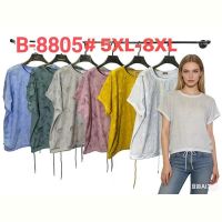Купить Футболка Estima B8805 grey на obuv-plus.com.ua