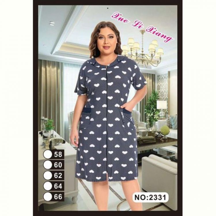 Купить Халат Anion 2331 navy-white на obuv-plus.com.ua