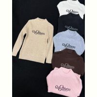 Купить Свитер Yalisi 738 brown на obuv-plus.com.ua