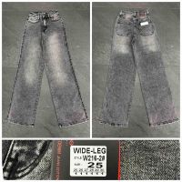 Купить Джинсы Relucky 216-2 grey на obuv-plus.com.ua