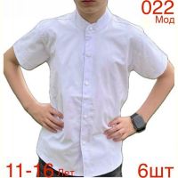 Купить Рубашка Надийка ND1339-022 white на obuv-plus.com.ua