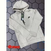 Купить Худи Alex Clothes 6171 l.grey на obuv-plus.com.ua