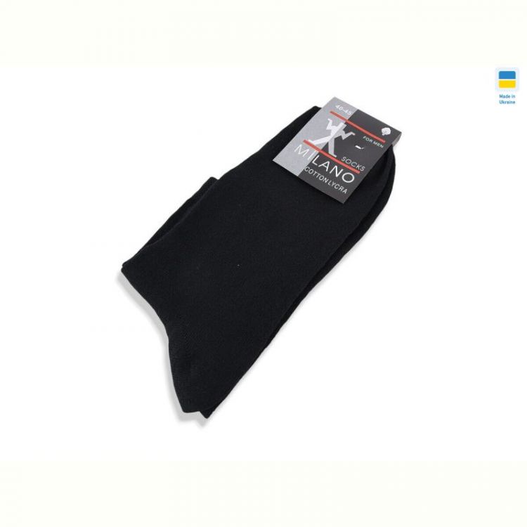 Купить Носки Textile T333 black 40-45 на obuv-plus.com.ua