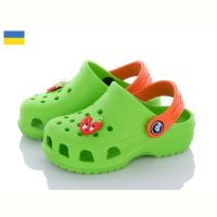 Купить Кроксы Jose Amorales 116162 на obuv-plus.com.ua