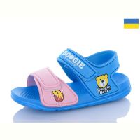 Купить Босоножки Luckline 8009B-22 на obuv-plus.com.ua