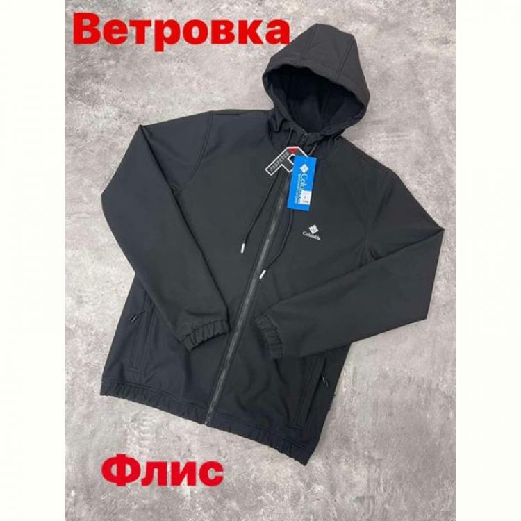 Купить Ветровка Alex Clothes 13063 black на obuv-plus.com.ua