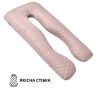 Купить Подушка П-образная для сна и отдыха стеганная 140х75х20 см U-shape IDEIA с наволочкой на молнии антиалергенная на obuv-plus.com.ua