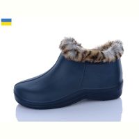 Купить Галоши Lenase D33 хутро синій на obuv-plus.com.ua