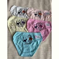 Купить Трусы Disneyopt kids 3679 mix (3-4) на obuv-plus.com.ua