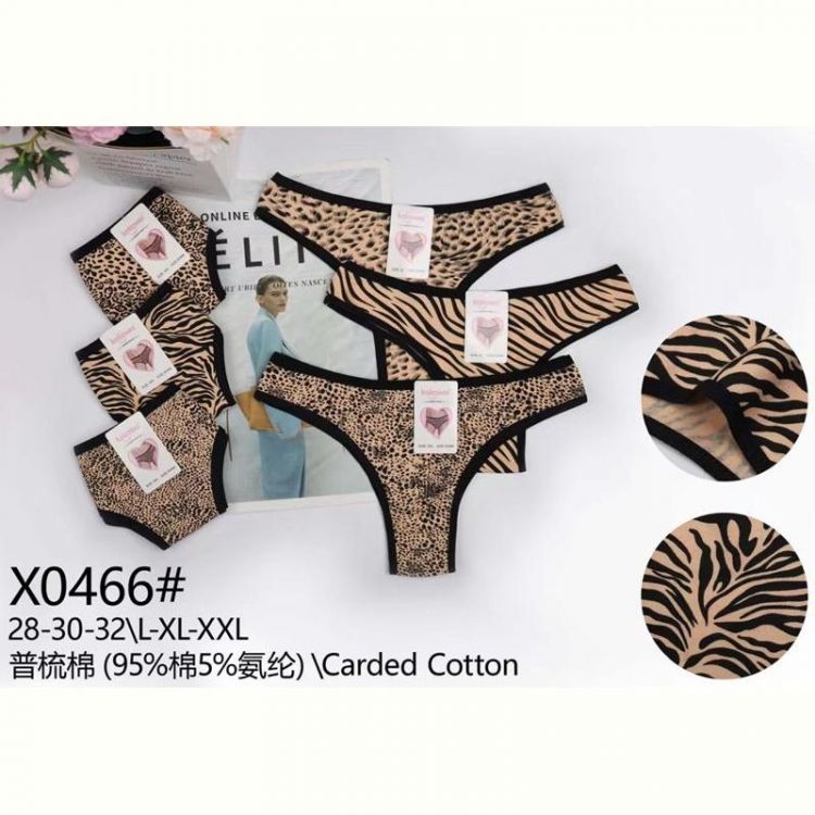 Купить Трусы Redoor X0466 mix на obuv-plus.com.ua