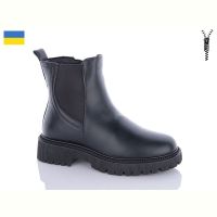 Купить Ботинки Swin-Purlina 0436-1 на obuv-plus.com.ua