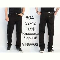 Купить Джинсы God Baron 604 black на obuv-plus.com.ua
