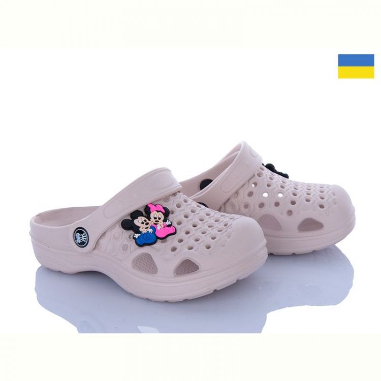 Купить Кроксы Golden Lion 777-012 бежевий на obuv-plus.com.ua