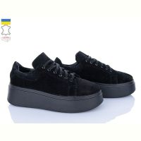 Купить Кроссовки Ailinda 1738-1 на obuv-plus.com.ua