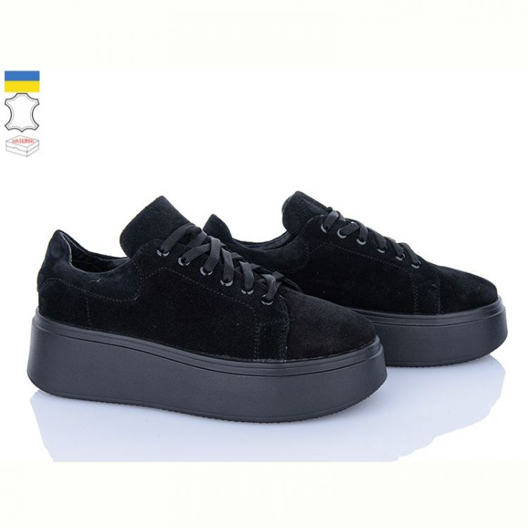 Купить Кроссовки Ailinda 1738-1 на obuv-plus.com.ua