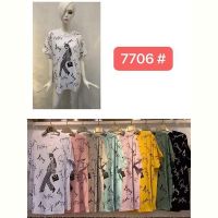 Купить Футболка Estima 7706 mix на obuv-plus.com.ua