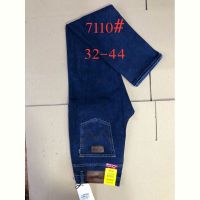 Купить Джинсы God Baron 7110 blue на obuv-plus.com.ua
