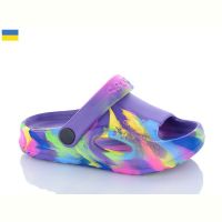 Купить Босоножки Cross H9 попугай. на obuv-plus.com.ua