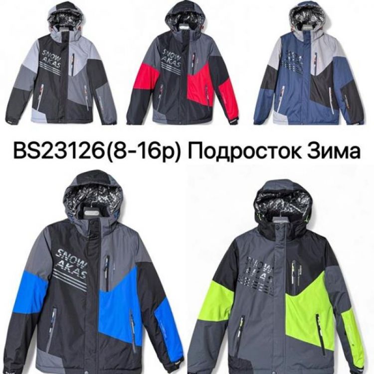 Купить Куртка LeHung 23126 black-blue на obuv-plus.com.ua