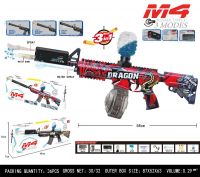 Купить G540775-G676-2C Іграшковий акумуляторний автомат M4 Assault Rifle  -  3 в 1 (три режими стрільби) на obuv-plus.com.ua