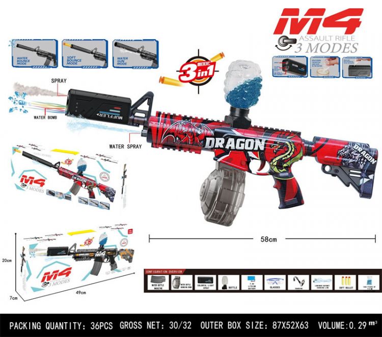 Купить G540775-G676-2C Іграшковий акумуляторний автомат M4 Assault Rifle  -  3 в 1 (три режими стрільби) на obuv-plus.com.ua