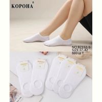 Купить Следы Annet KH2332-5 white на obuv-plus.com.ua